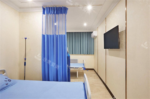 乌鲁木齐紫星整形病房环境