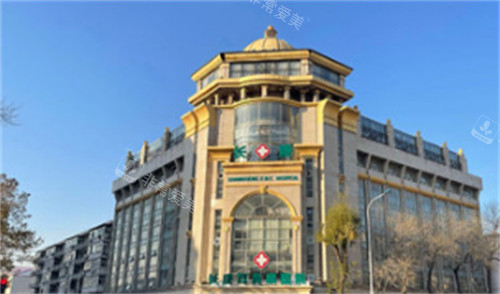 天津长庚眼科门头环境图