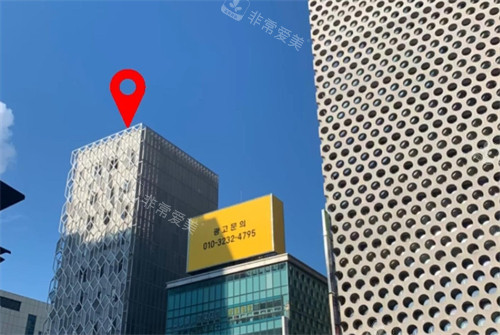 韓國菲斯普樂斯Faceplus整形外#2Y*&x*b樓外觀 韓國菲斯普樂斯Faceplus整形外#2Y*&x*b樓外觀