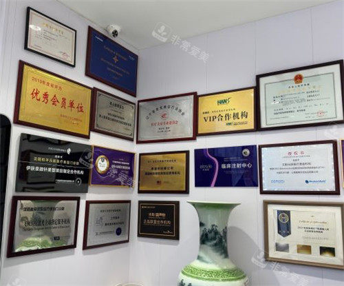 沈陽元辰醫(yī)美展示區(qū) 沈陽元辰醫(yī)美展示區(qū)