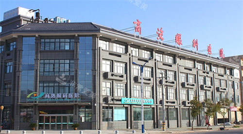 商洛眼科医院外景图