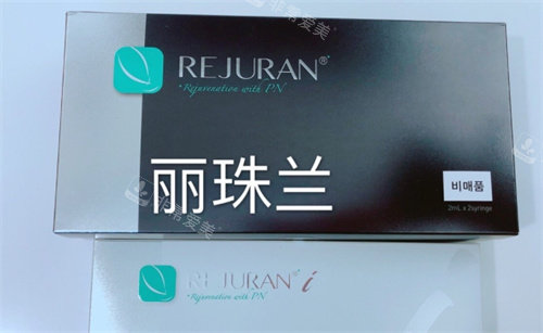 丽珠兰实例图