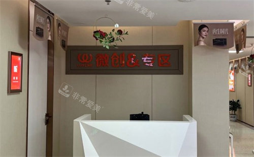 南通儷人連天美 南通儷人連天美