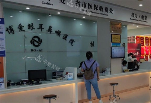 郑州博爱眼#2Y*&x*b厅