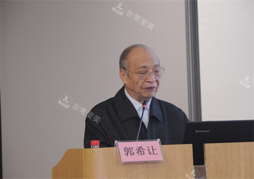 郭希让个人照