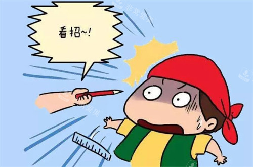 游戏期间不小心造成眼外伤的过程图片