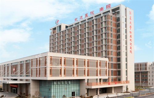 常州市武進醫(yī)院 常州市武進醫(yī)院