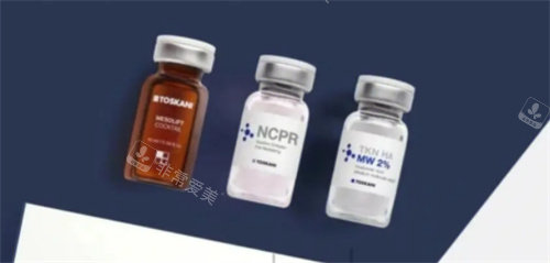 西班牙特思嘉生发素实例图