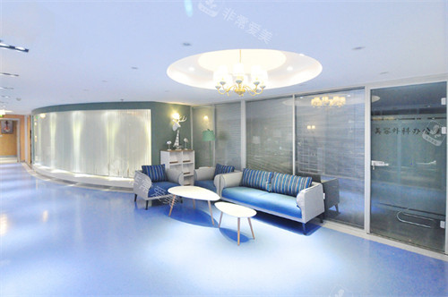 昆明华美美莱整形美容等待区