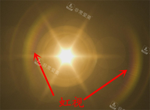 虹视看到的视线