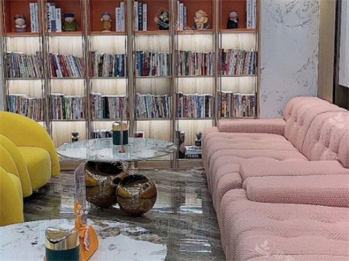 石家庄天宏医疗美容休息区环境图