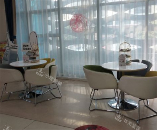 石家庄天宏医疗美容等候区图片