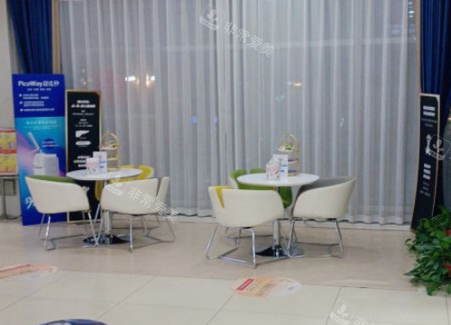 石家庄天宏医疗美容等候区环境图