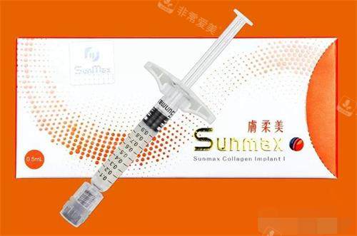 双美胶原蛋白