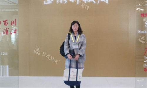 楊甄宇醫(yī)生照片 楊甄宇醫(yī)生照片