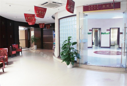 杭州整形醫(yī)院內(nèi)部環(huán)境 杭州整形醫(yī)院內(nèi)部環(huán)境