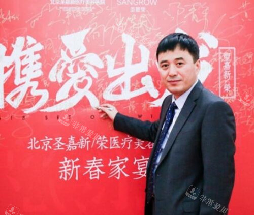 李朕做脂肪填充怎么样? 李朕做脂肪填充怎么样?