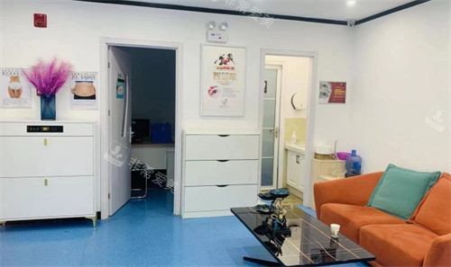 聊城医联美整形等候区环境图