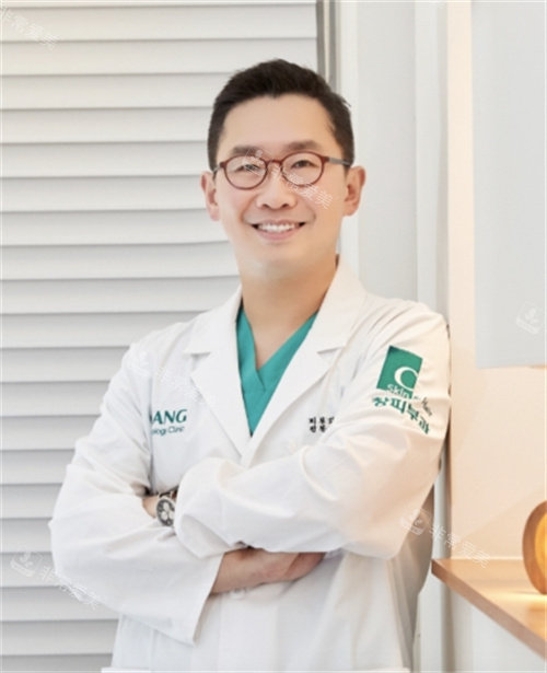韓國昌皮膚科院長圖 韓國昌皮膚科院長圖