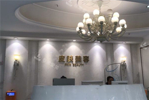 沈陽(yáng)百嘉麗整形導(dǎo)醫(yī)臺(tái)