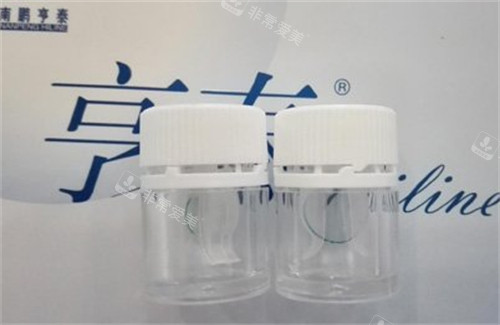 亨泰角膜塑形的样子图片