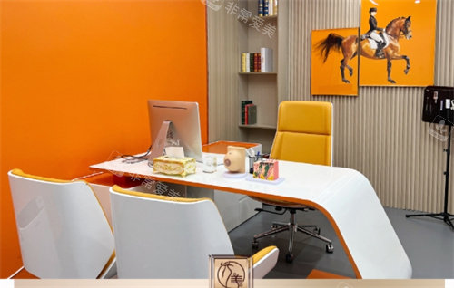 宁波鄞悦纤姿医美面诊室