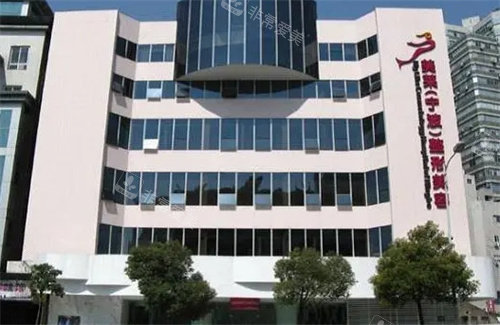 宁波美莱医疗美容外景