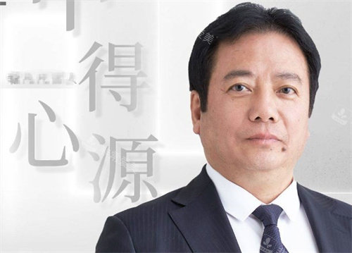 郝立君整形医生