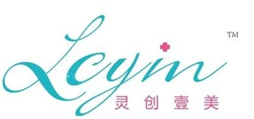 西安灵创壹美整形logo