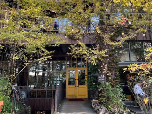 韓國(guó)花園咖啡店 韓國(guó)花園咖啡店