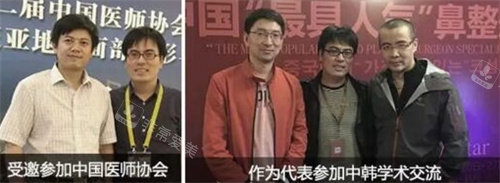 顾陆健招牌