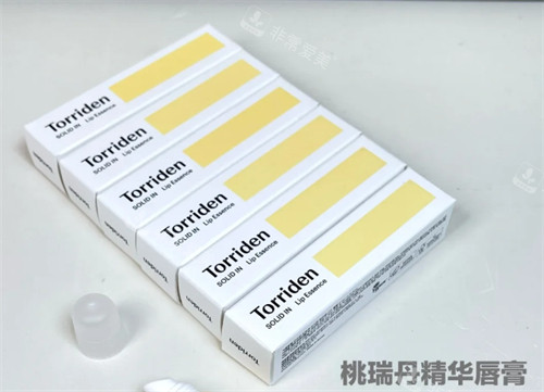 Torriden桃瑞丹唇部精华