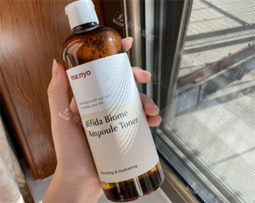魔女工廠安瓶益生菌爽膚水