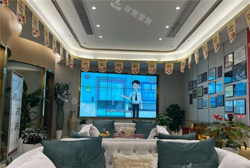 1710297879767436.jpg 武漢匠歆天巧醫(yī)療美容大廳.jpg