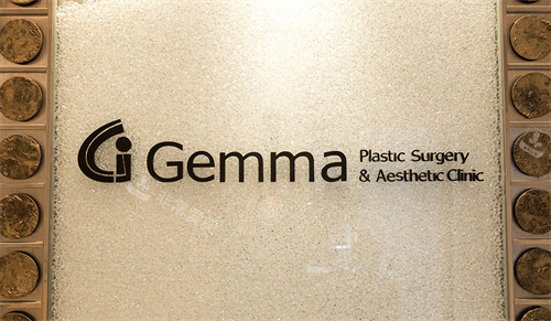 GEMMA植发中心logo