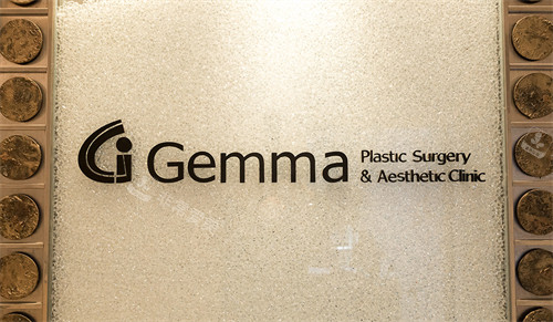 GEMMA植發(fā)中心logo GEMMA植發(fā)中心logo