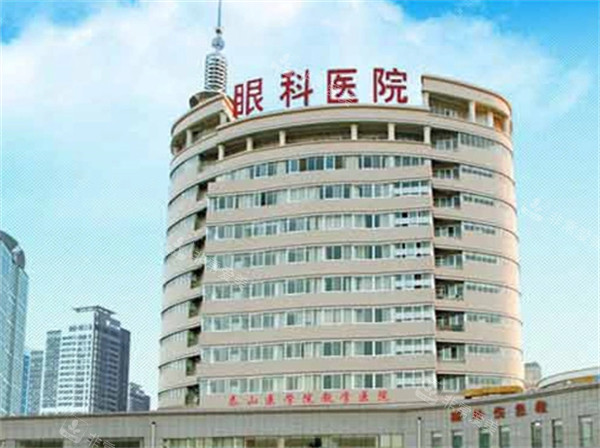 聊城光明眼科外景环境图