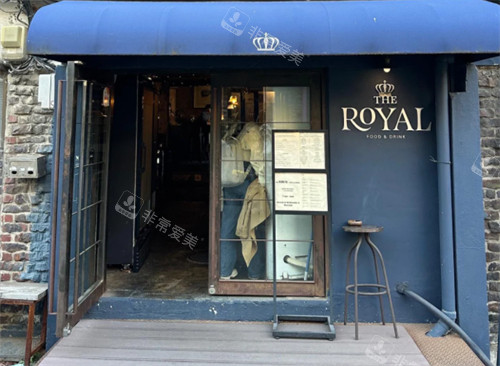 The Royal Cafe门头