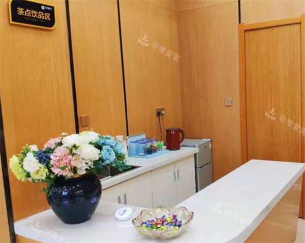 济南名韩毛发医院茶歇区环境图 济南名韩毛发医院茶歇区环境图