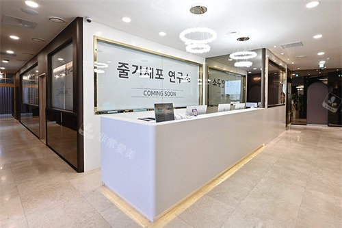 ​韩国金泰拉抗衰中心医院技术真的好吗，非常好在韩国本地很受欢迎！