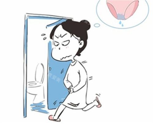 產(chǎn)后漏尿的樣子推薦