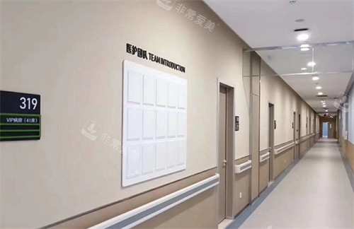 邢台爱尔眼科走廊环境图