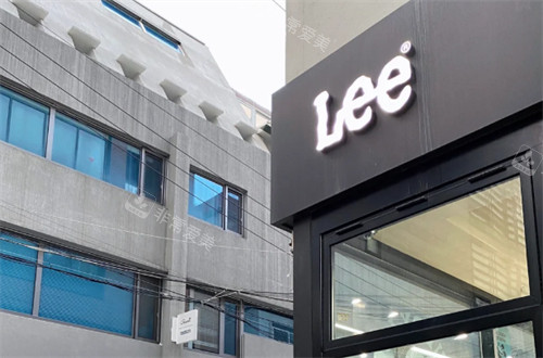 韓國LEE店鋪 韓國LEE店鋪
