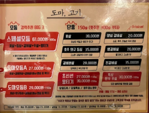 QQ圖片20240321093317 QQ圖片20240321093317