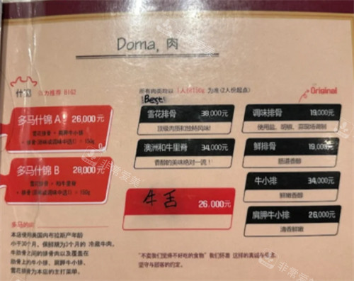QQ圖片20240321093338 QQ圖片20240321093338