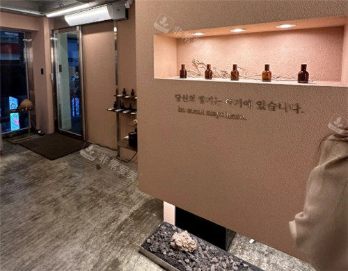 1710991968322572.jpg 弘大香水店照片.jpg