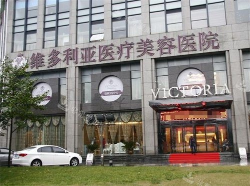 杭州整形医院排名前十，全是正规靠谱技术高超的医美机构！