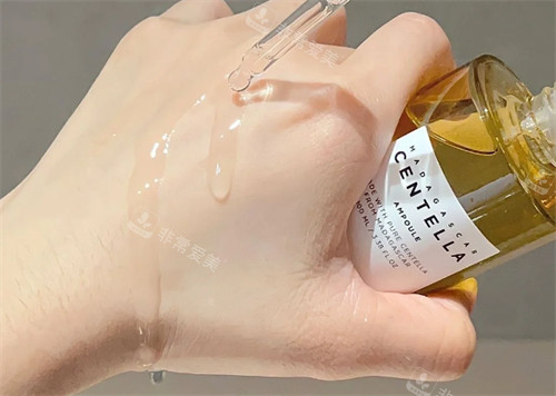 Skin1004積雪草精華 Skin1004積雪草精華