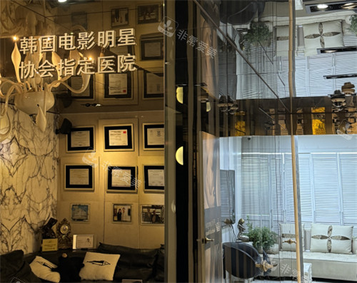 韓國必當歸整形大廳環(huán)境圖 韓國必當歸整形大廳環(huán)境圖