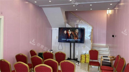 宿迁天黛整形美容医院